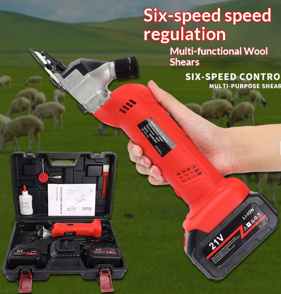 Shearing Machine