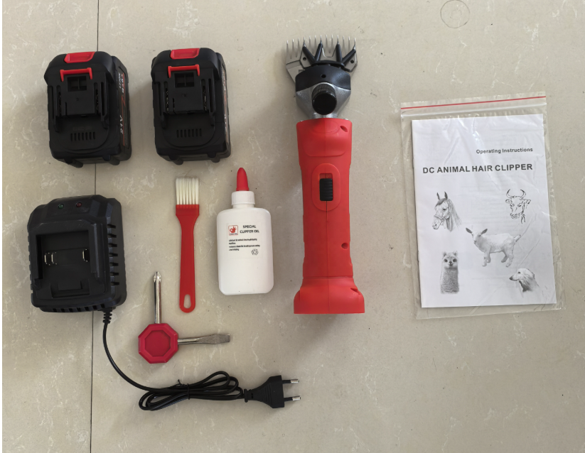 Shearing Machine